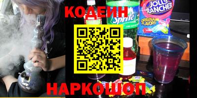 spice Аргун