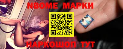 spice Аргун