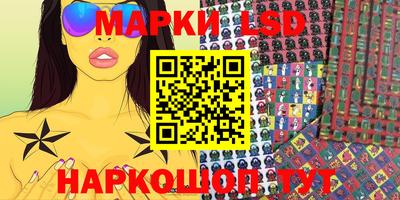 меф Апрелевка