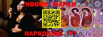 меф Апрелевка