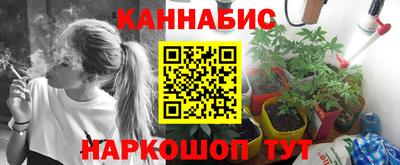 меф Апрелевка