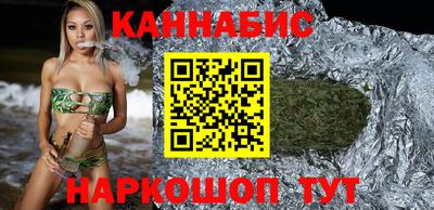меф Апрелевка