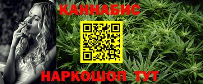 меф Апрелевка