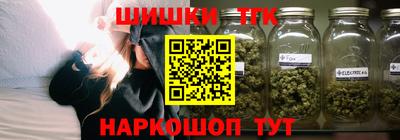 молекула духа Апшеронск