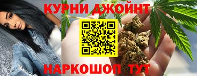 spice Аргун