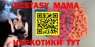 меф Апрелевка