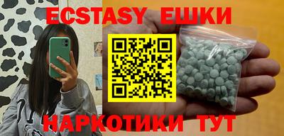 spice Аргун