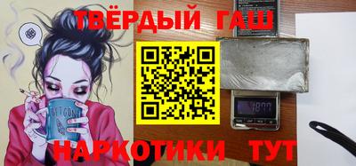 меф Апрелевка