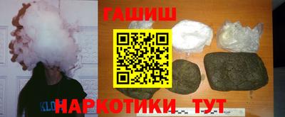 spice Аргун