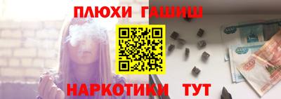 меф Апрелевка