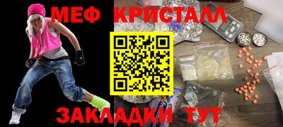 spice Аргун