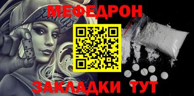 кокаин VHQ Дубна